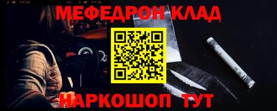 кокаин VHQ Дубна