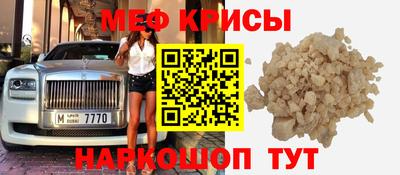 гашик Бугуруслан