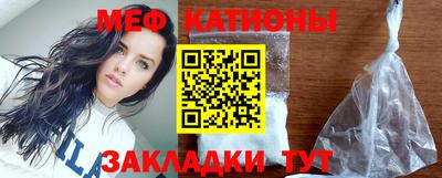 кокаин Будённовск