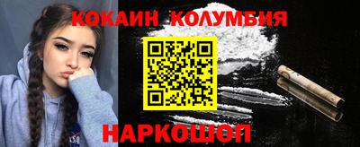 гашик Бугуруслан