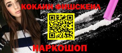 гашик Бугуруслан