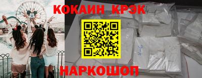 гашик Бугуруслан