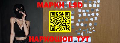 дистиллят марихуана Бузулук