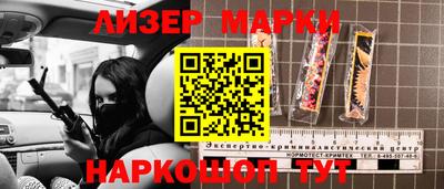 дистиллят марихуана Бузулук