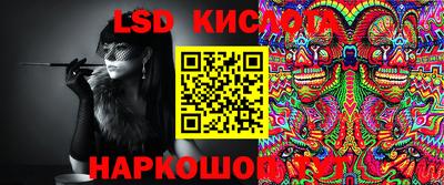 гашик Бугуруслан