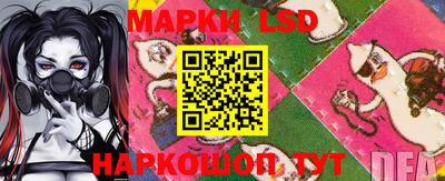 гашик Бугуруслан