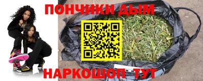 гашик Бугуруслан