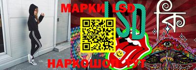 мдпв Донской