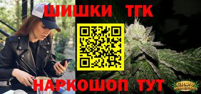гашик Бугуруслан