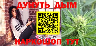 кокаин Будённовск