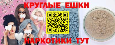 дистиллят марихуана Бузулук