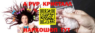дистиллят марихуана Бузулук