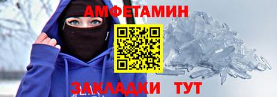 кокаин Будённовск