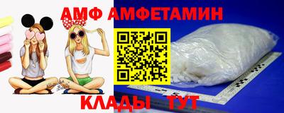 кокаин Будённовск