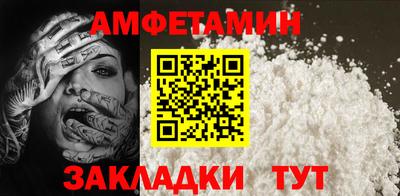 дистиллят марихуана Бузулук