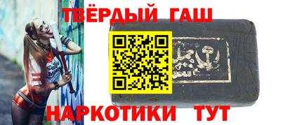 дистиллят марихуана Бузулук