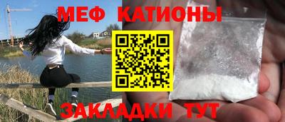 гашик Бугуруслан