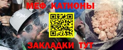 гашик Бугуруслан