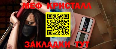 дистиллят марихуана Бузулук