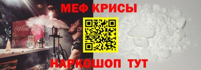 дистиллят марихуана Бузулук